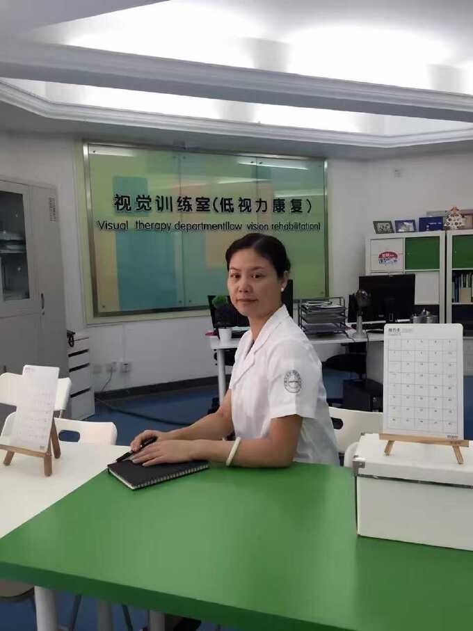 2016 天津眼科医院 COVD 学习