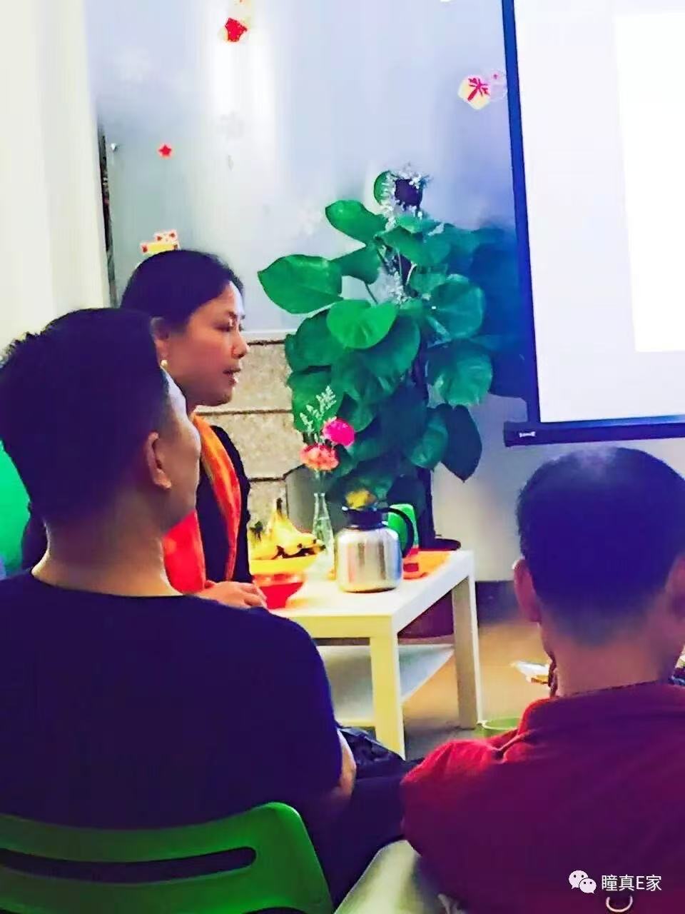 Lily向残联汇报工作